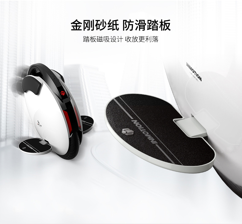 V5D bánh xe đơn cân bằng điện xe thông minh xe ba bánh trẻ em người lớn xe tay ga cơ thể xe điện thăng bằng 2 bánh